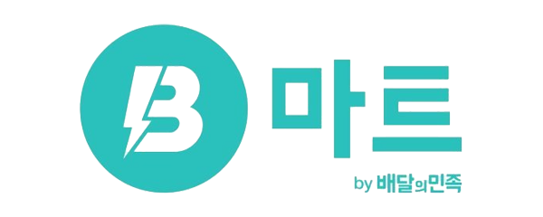 B마트